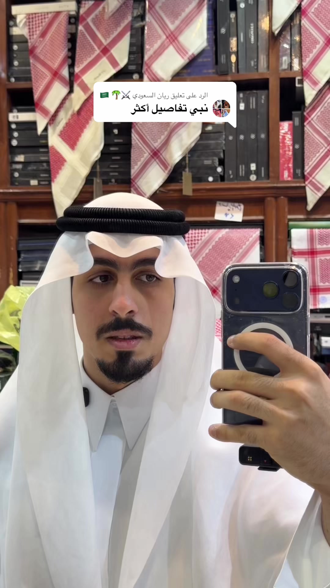 @سلمان السميري