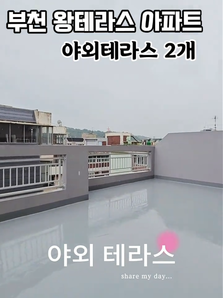 @박소연 ❤️OIO.9665.8881