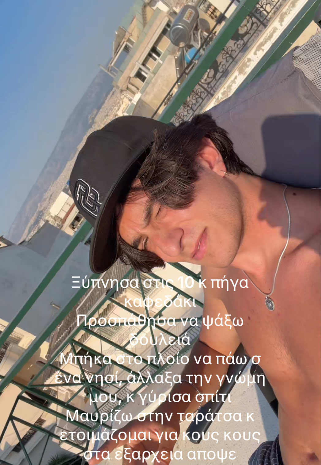 @Demetri
