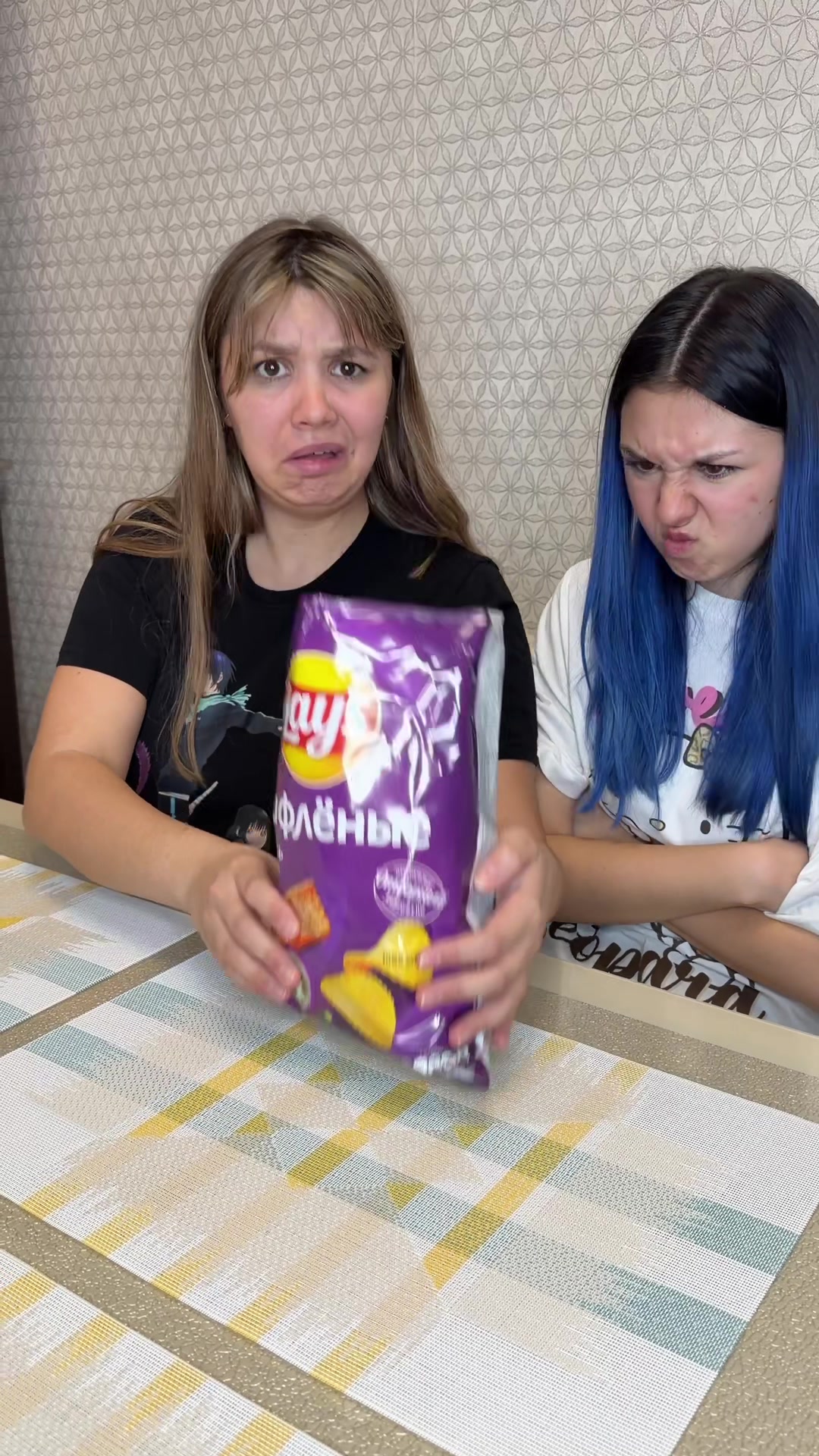 @Семейка Адамс