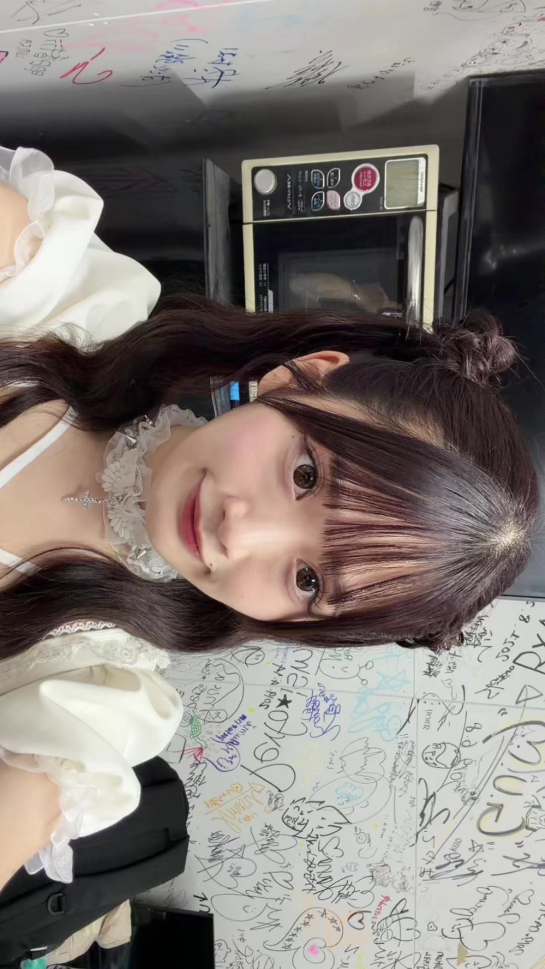 @ねむ