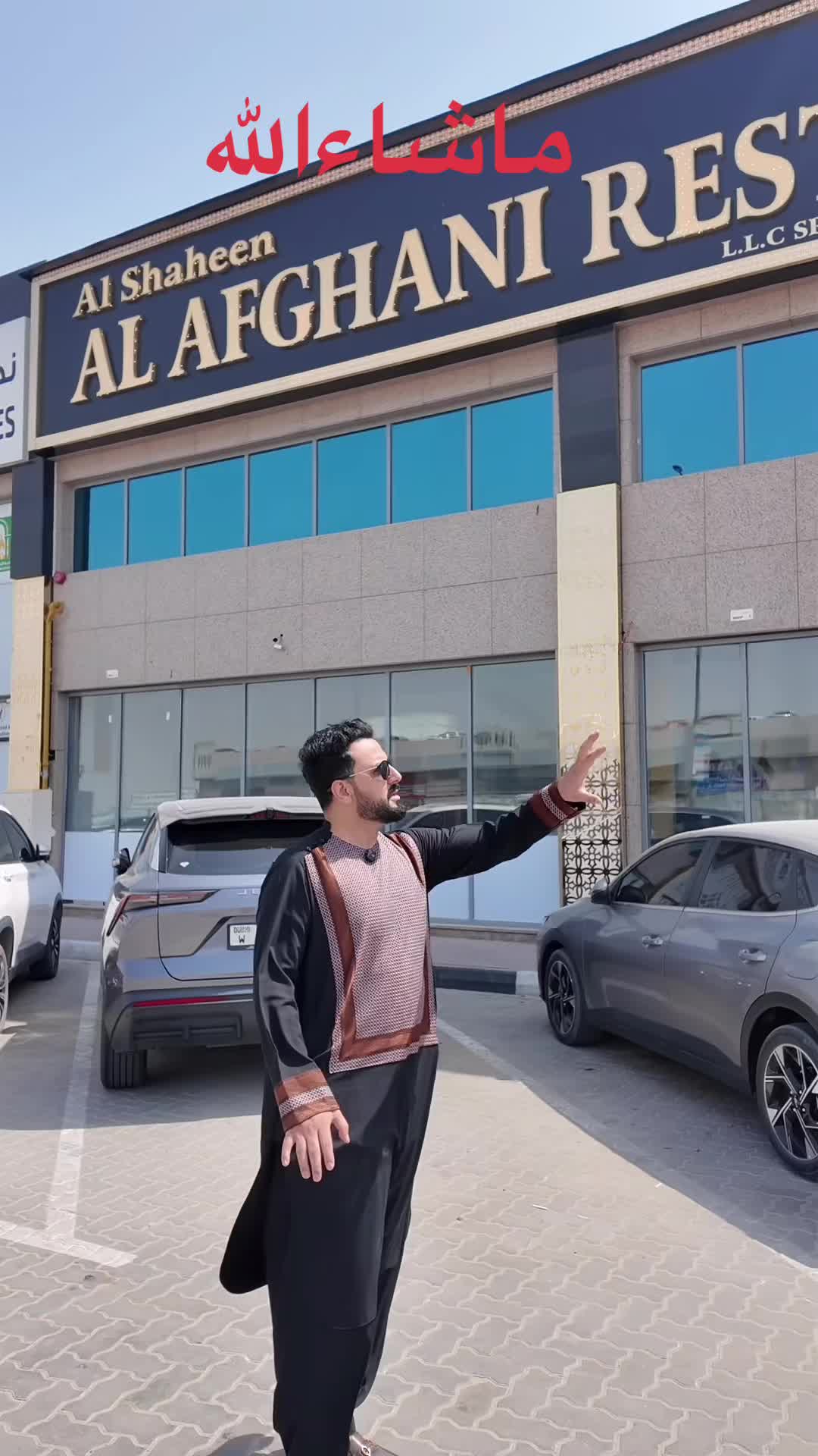 @lawangen_salaar