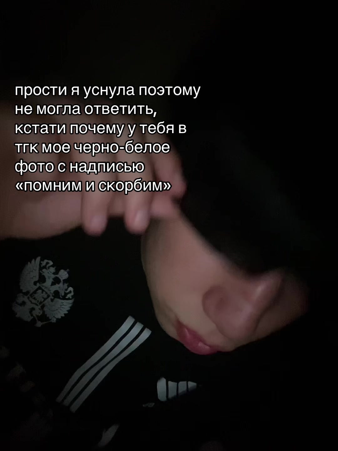 @BABYDEVIL🩸