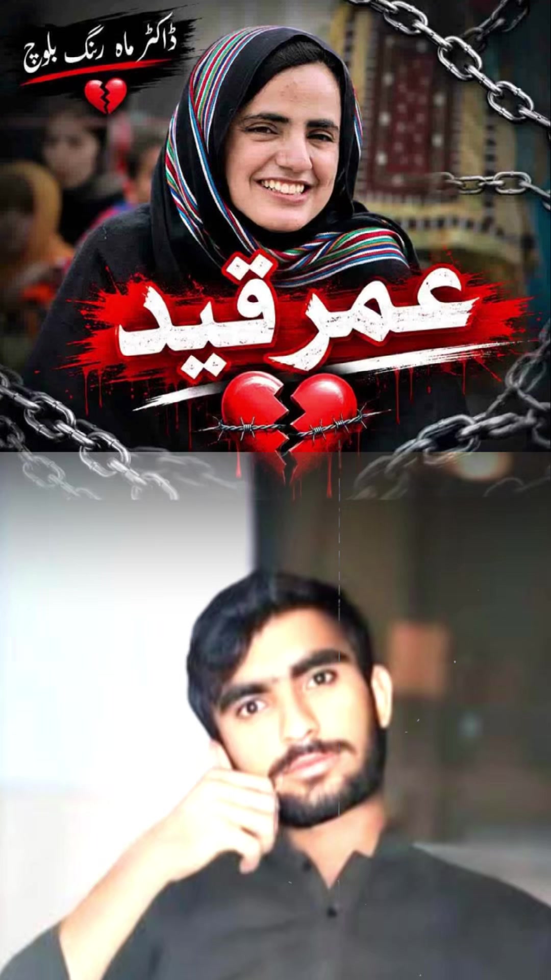 @🇮🇷 team 332 🇩🇯