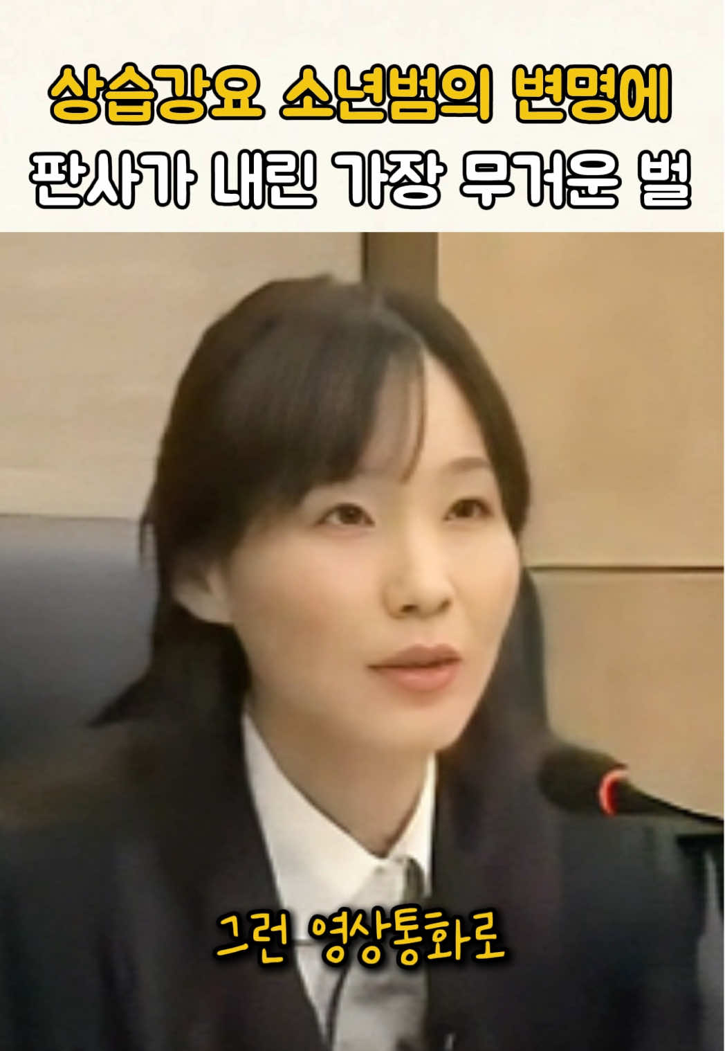 @무하노