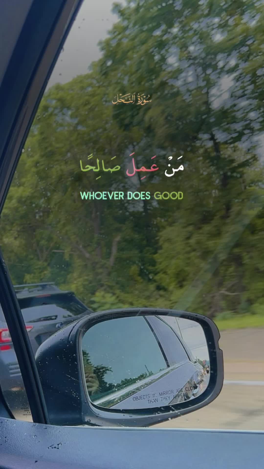@🇸🇾⚜️ 𝑄𝑢𝑒𝑒𝑛 ⚜️🇺🇸