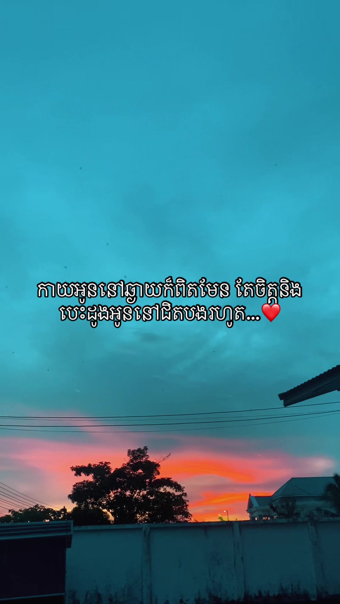 @Vy❣️
