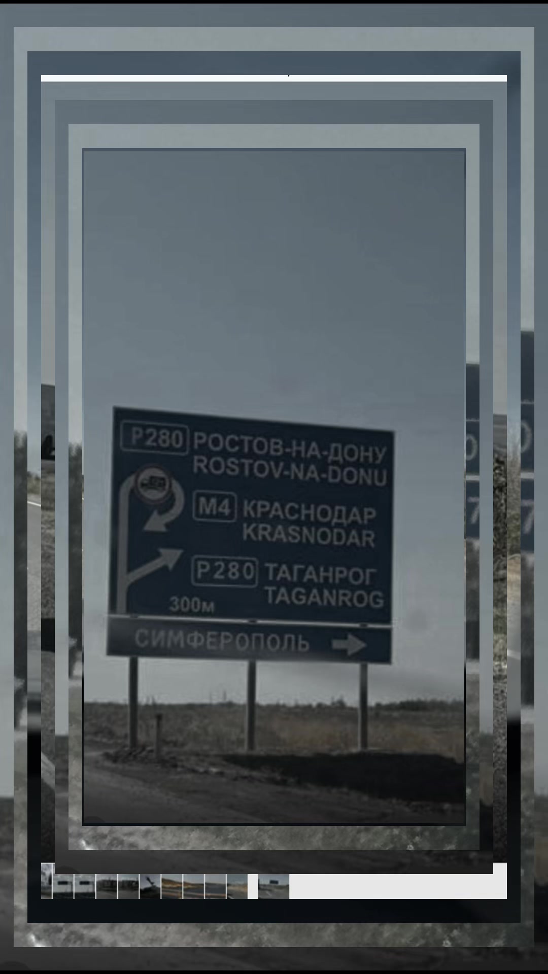 @Виталий Осепов