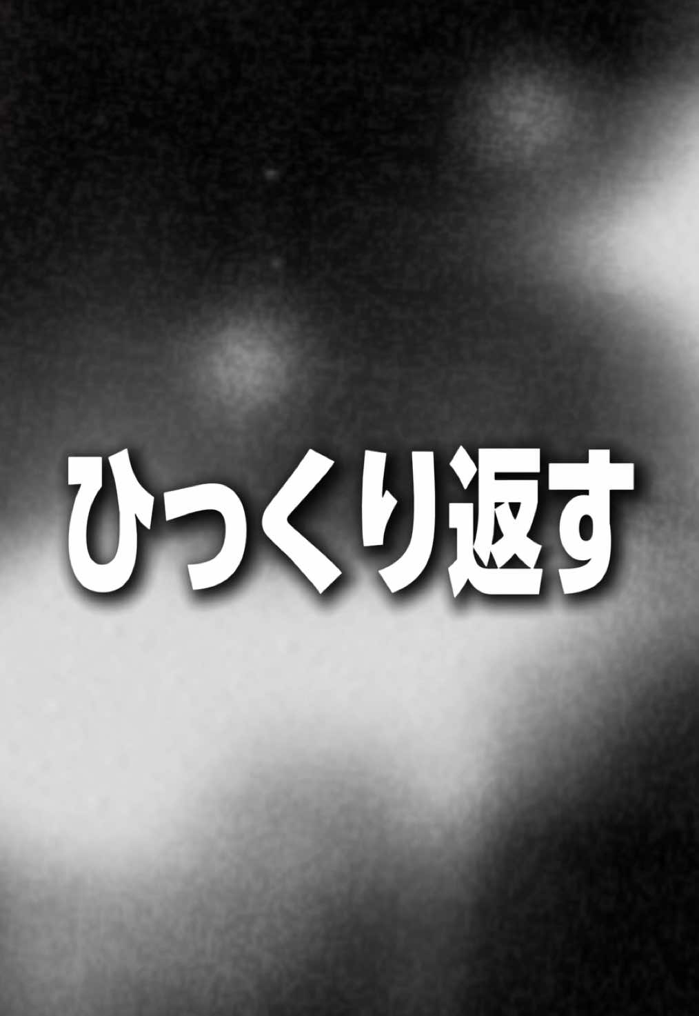 @まん丸ちゃんねる🍎🎧