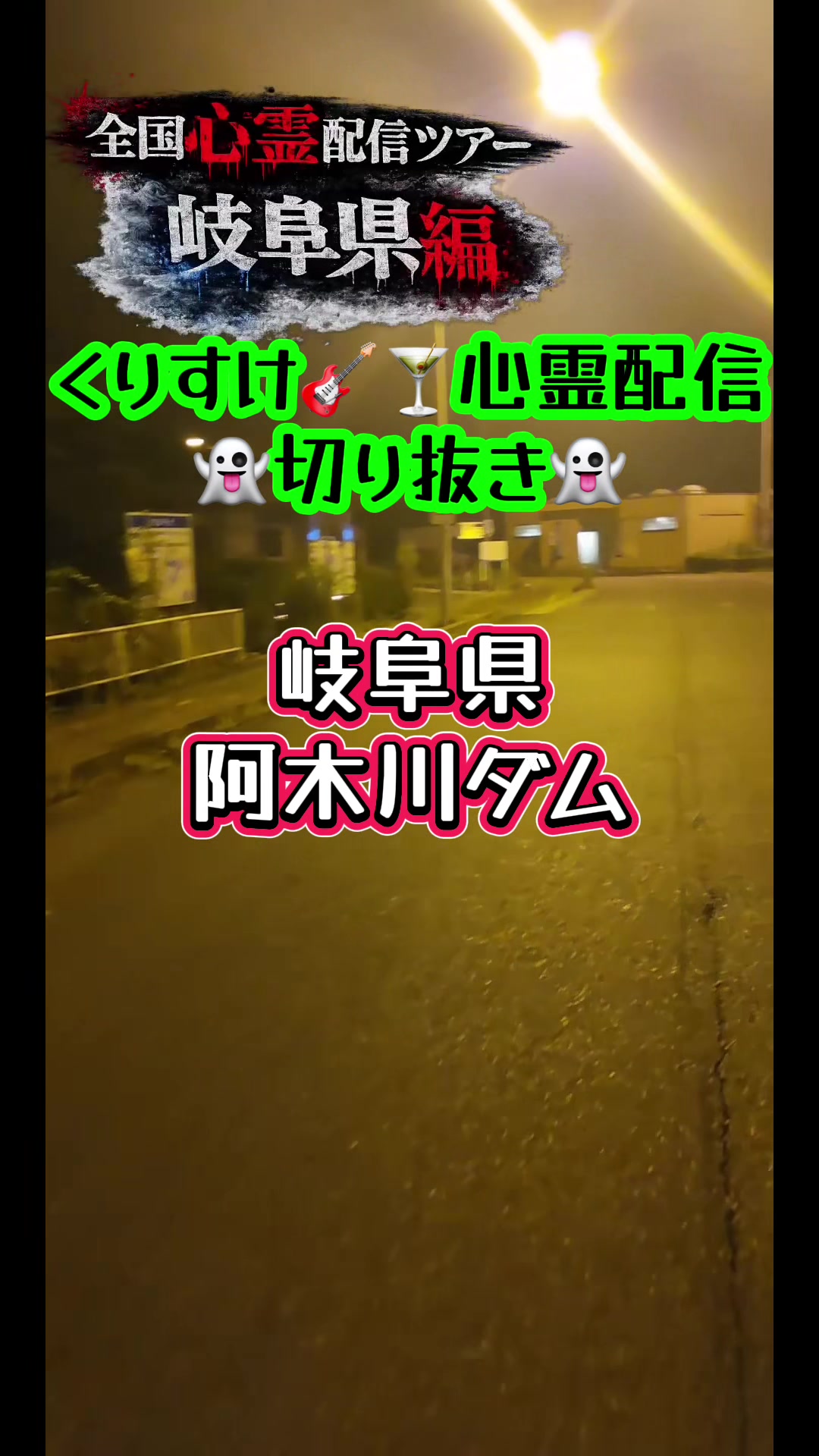 @๐ ็ซๅฃฑ๐