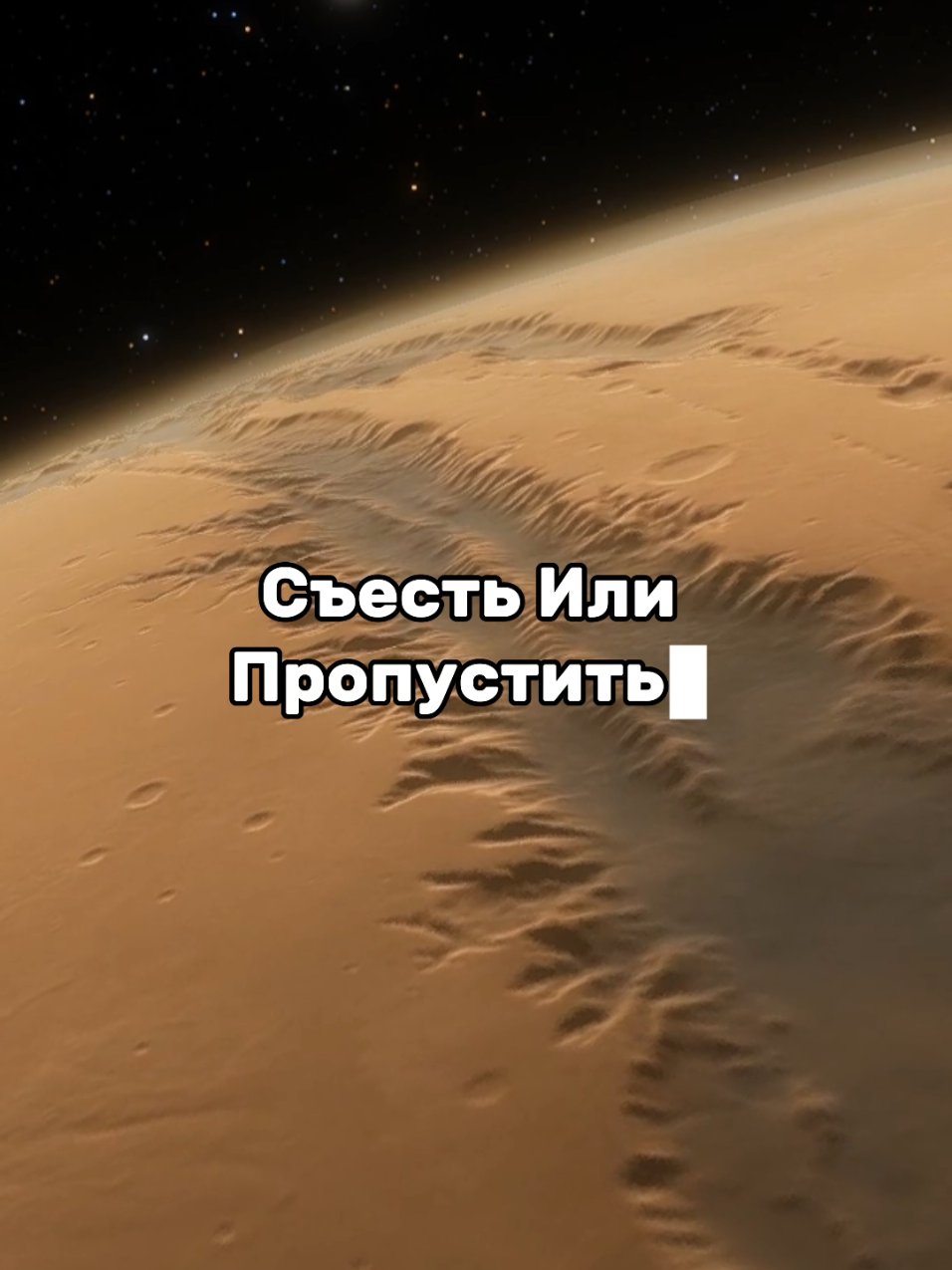 @Викторины и тесты 🤔
