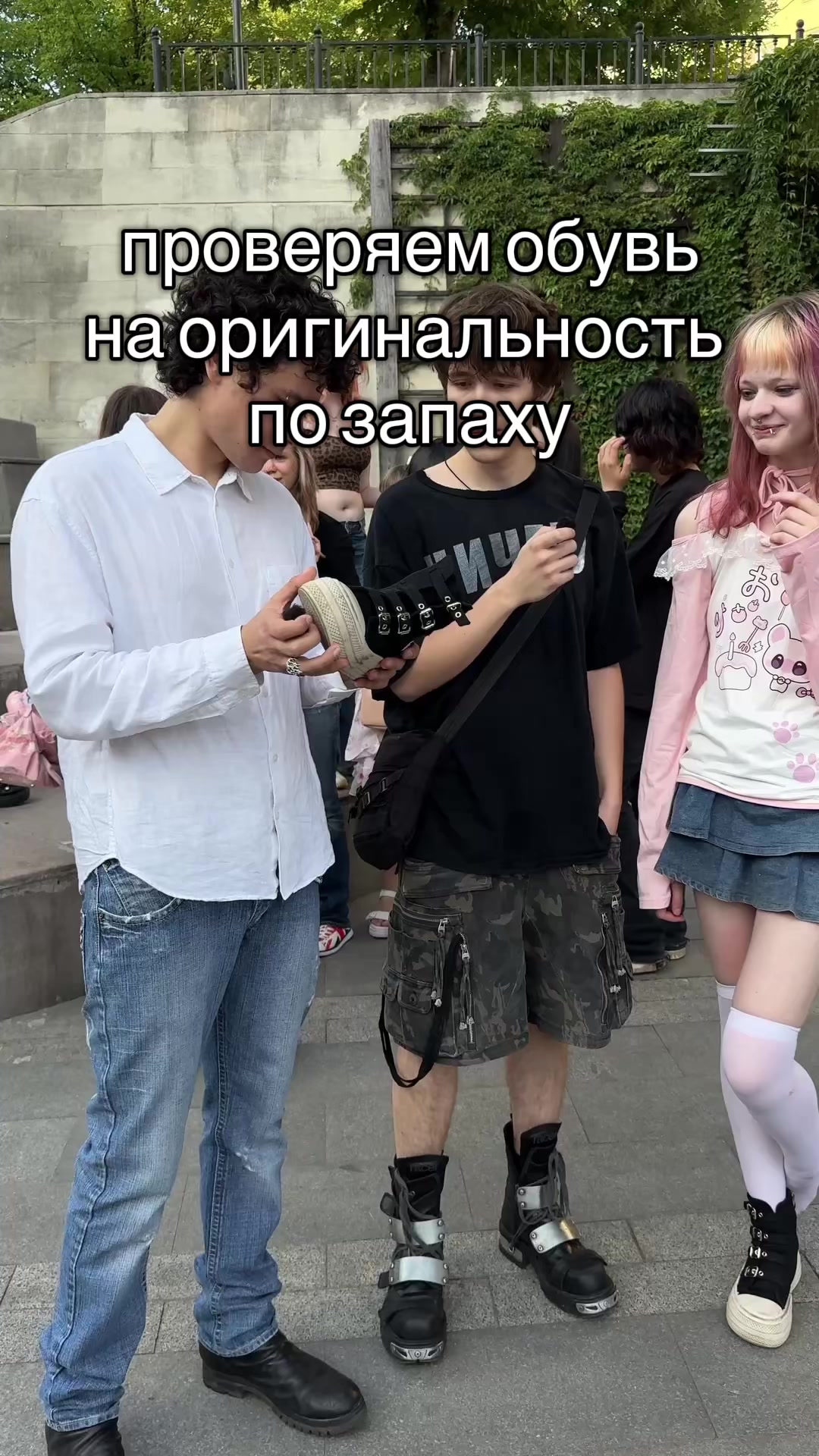 @марат по десн&eacute;