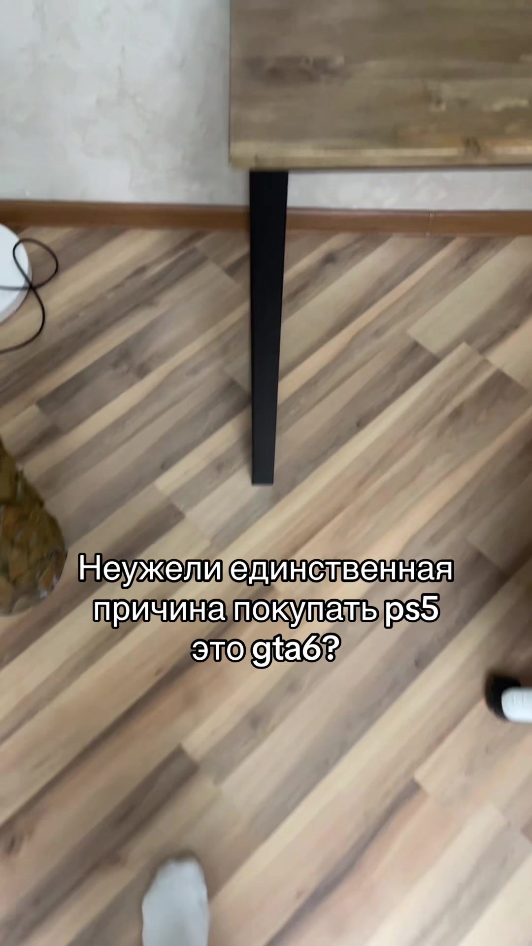 @Ger4ik_97