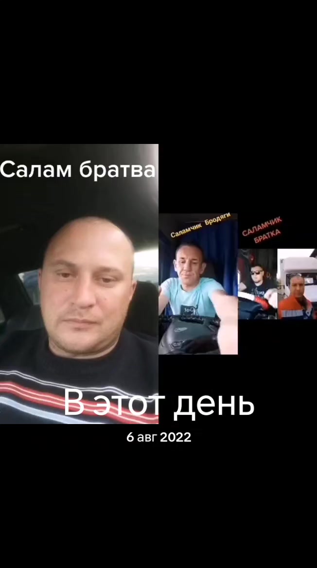 @Aleksandr 138🇷🇺