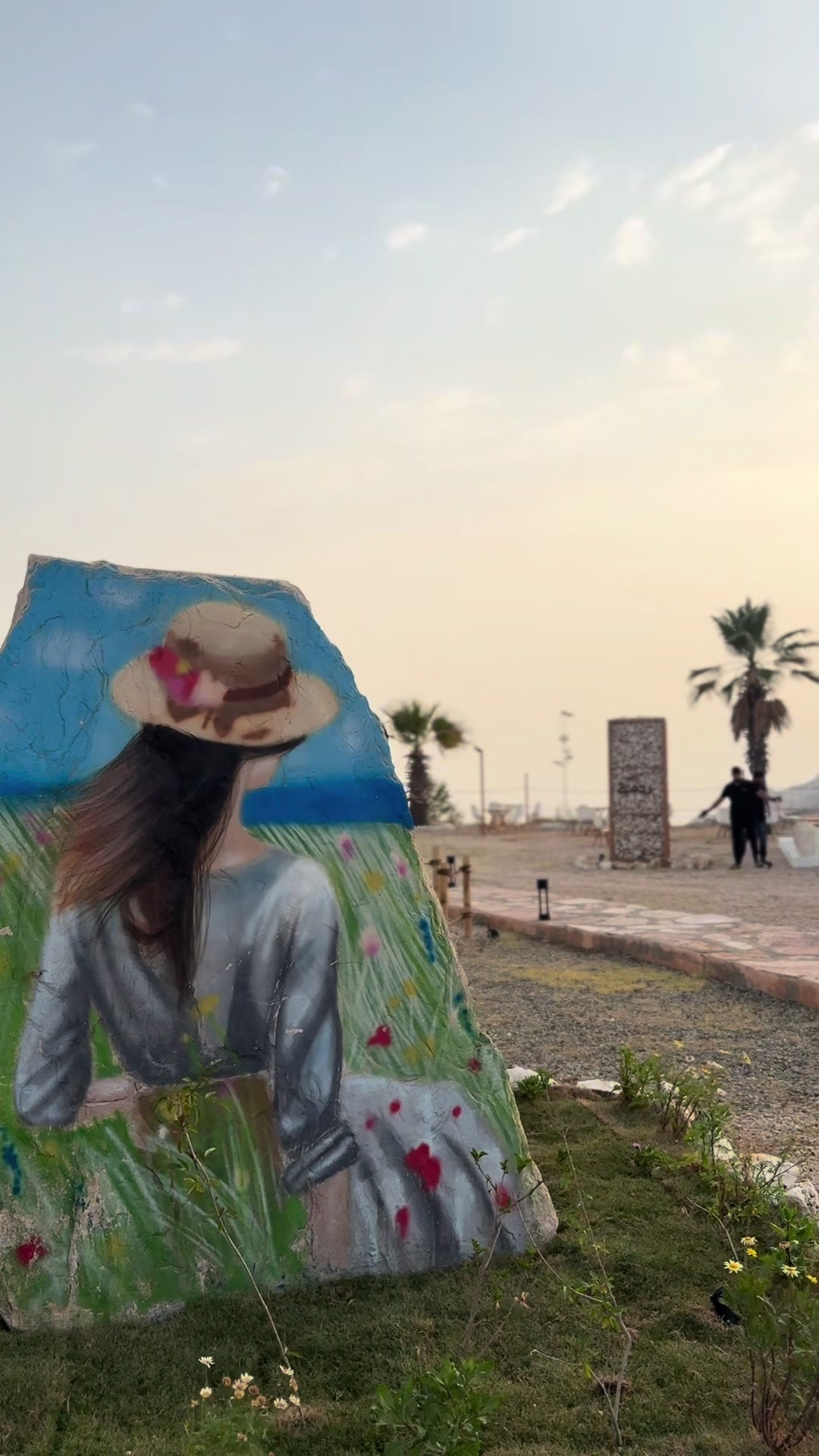 @نجود الشهري