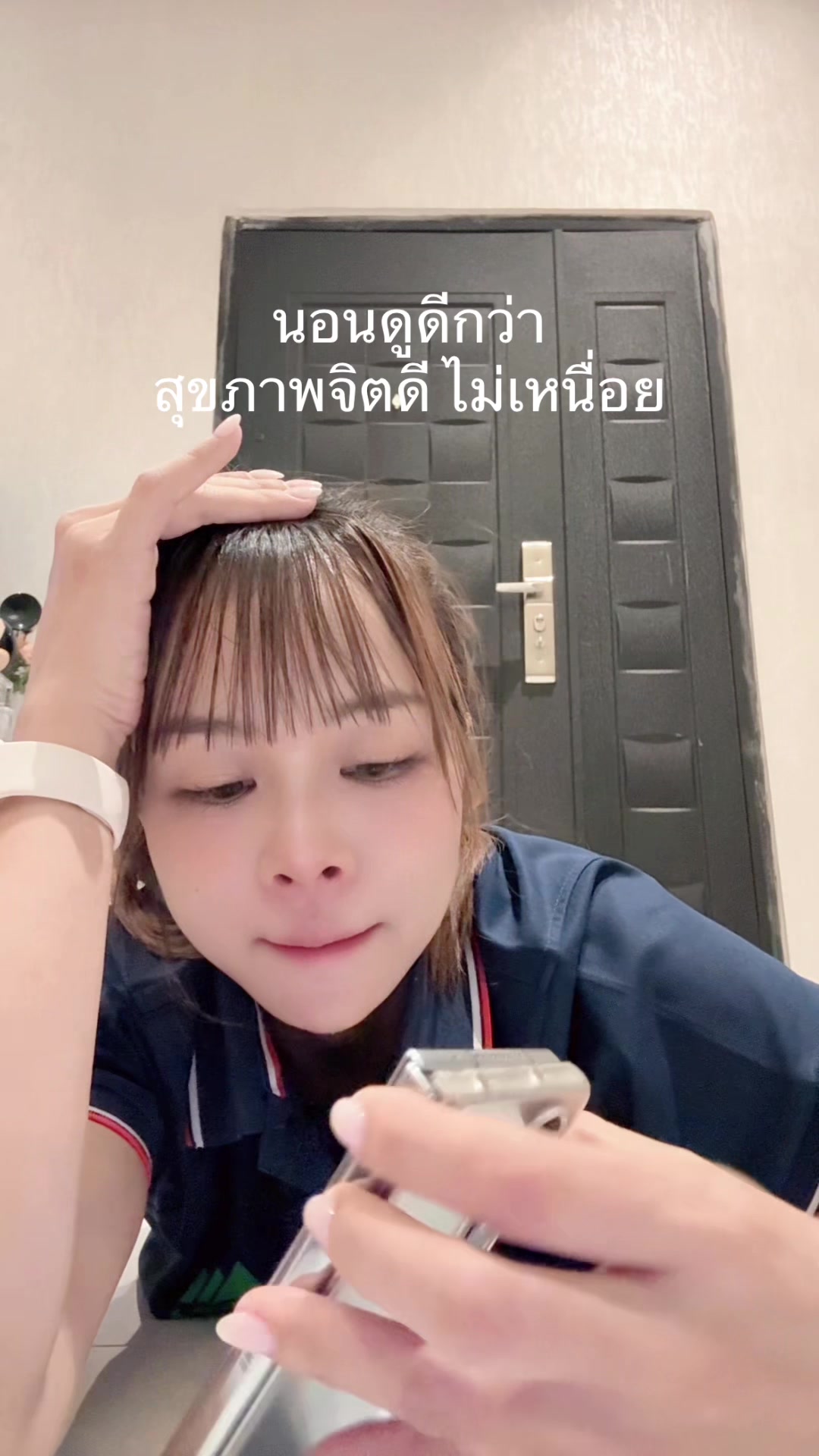 @แป้งโกกิที่ชอบใส่เสื้อขาว
