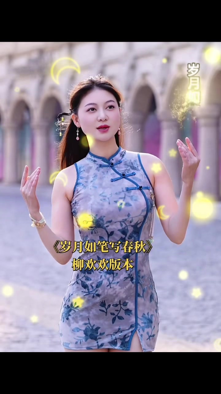 @程征