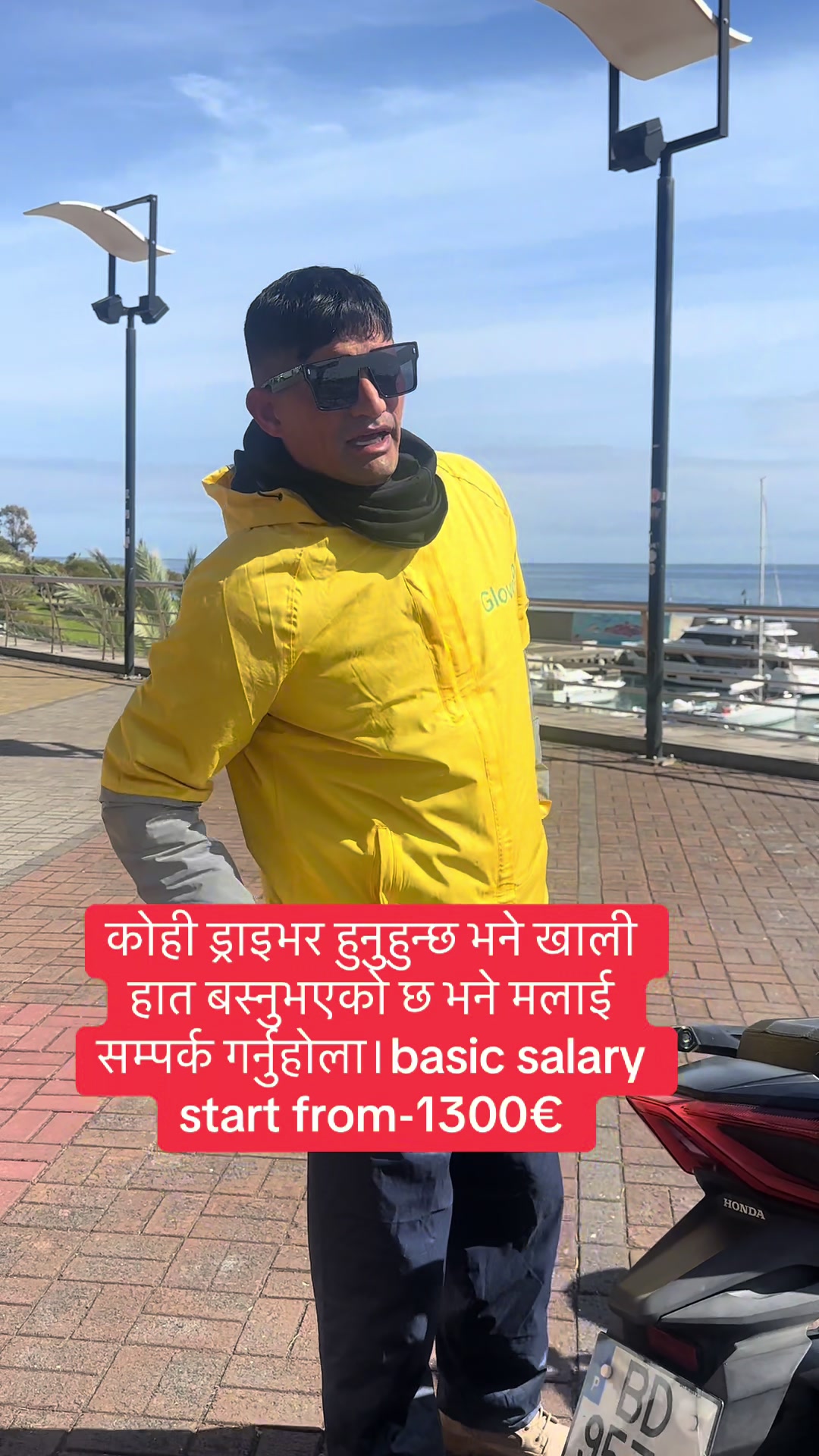@Hari chhetri 1/3 GR 🇳🇵🇵🇹