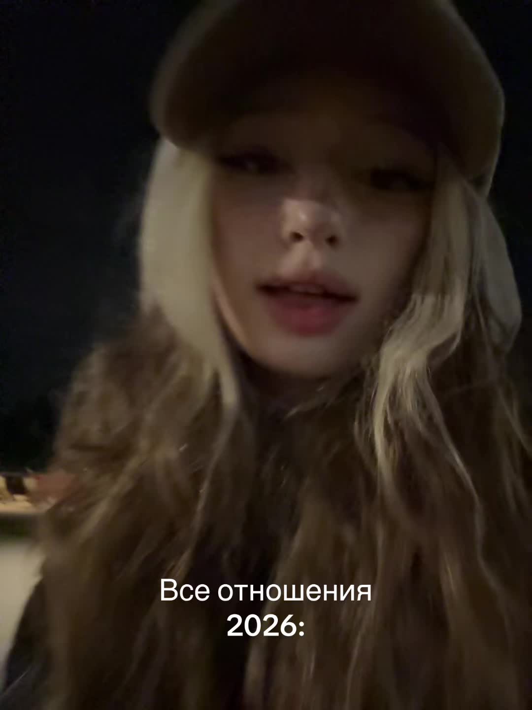 @Пчела