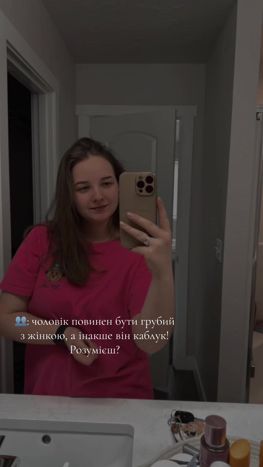 @Inna Bodnaryuk
