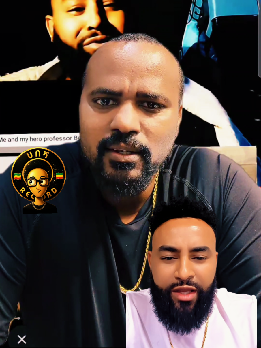 @ሀበሻ📸RECORD