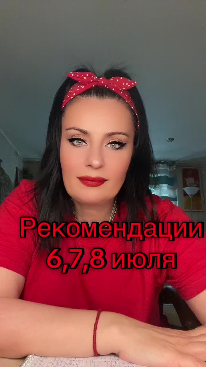 @Krasnova Tatyana