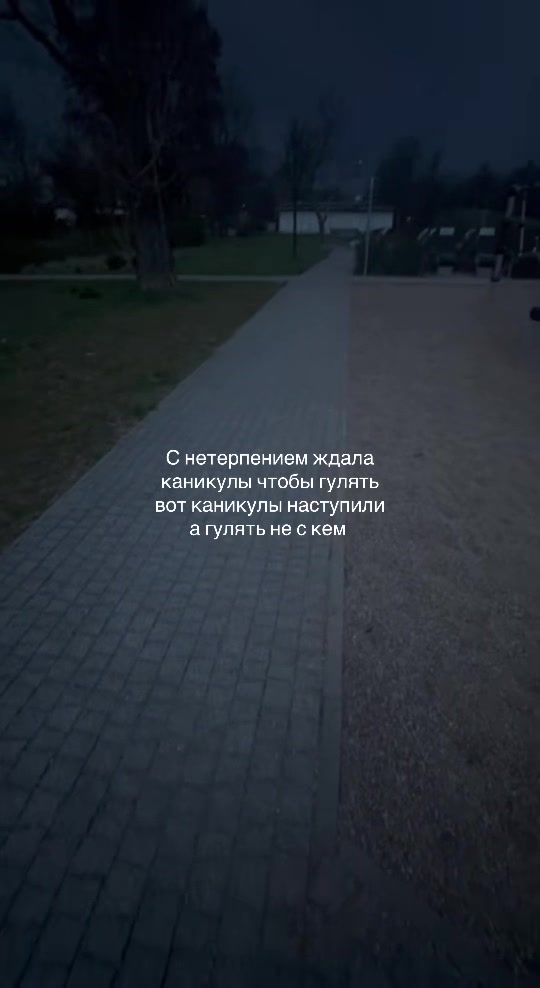 @Тгк:Фоняфа🎀✨