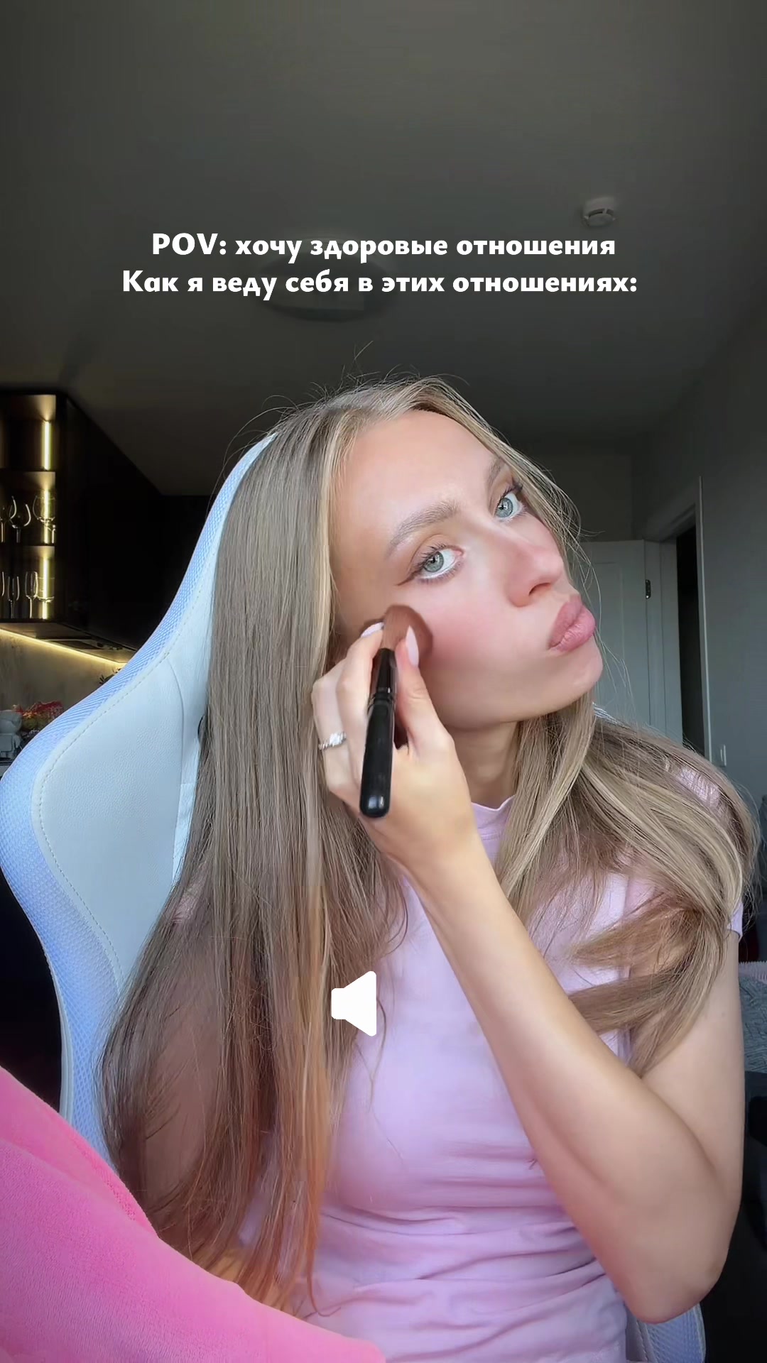 @Alena ✨ 🇷🇺