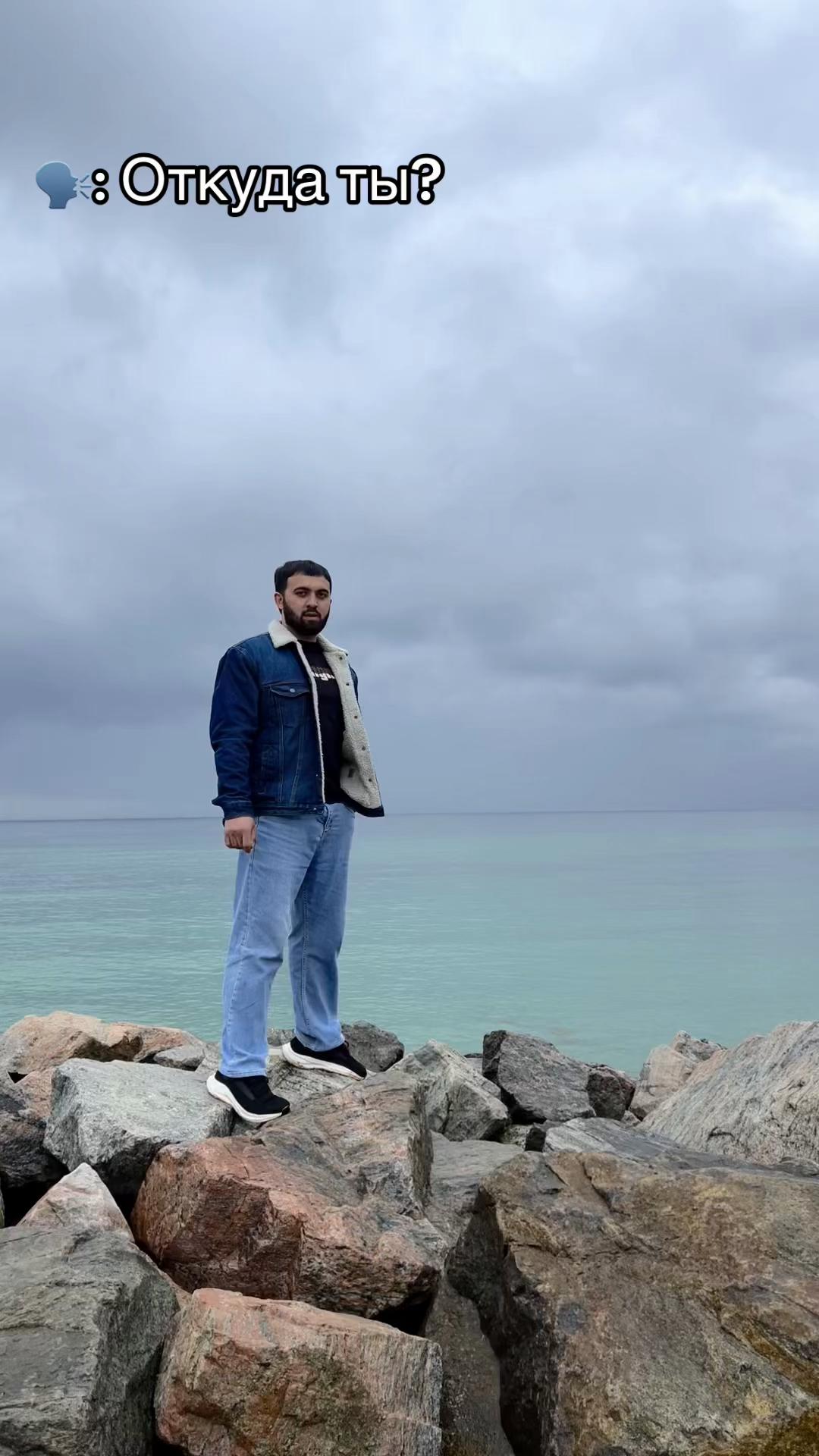 @🇺🇦Одесса🌊 🇦🇿Шамкир❤️🤟🏻