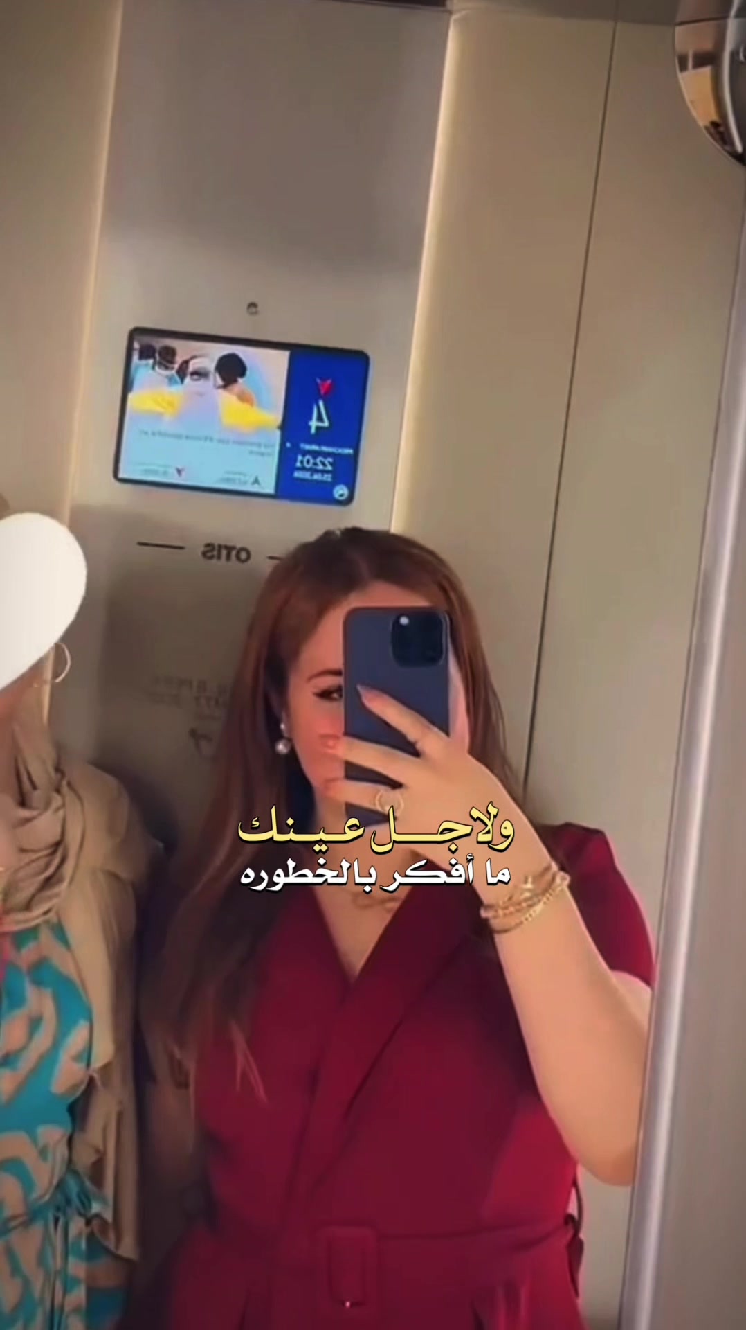 @ifrah๐๐ฒ๐ฆ