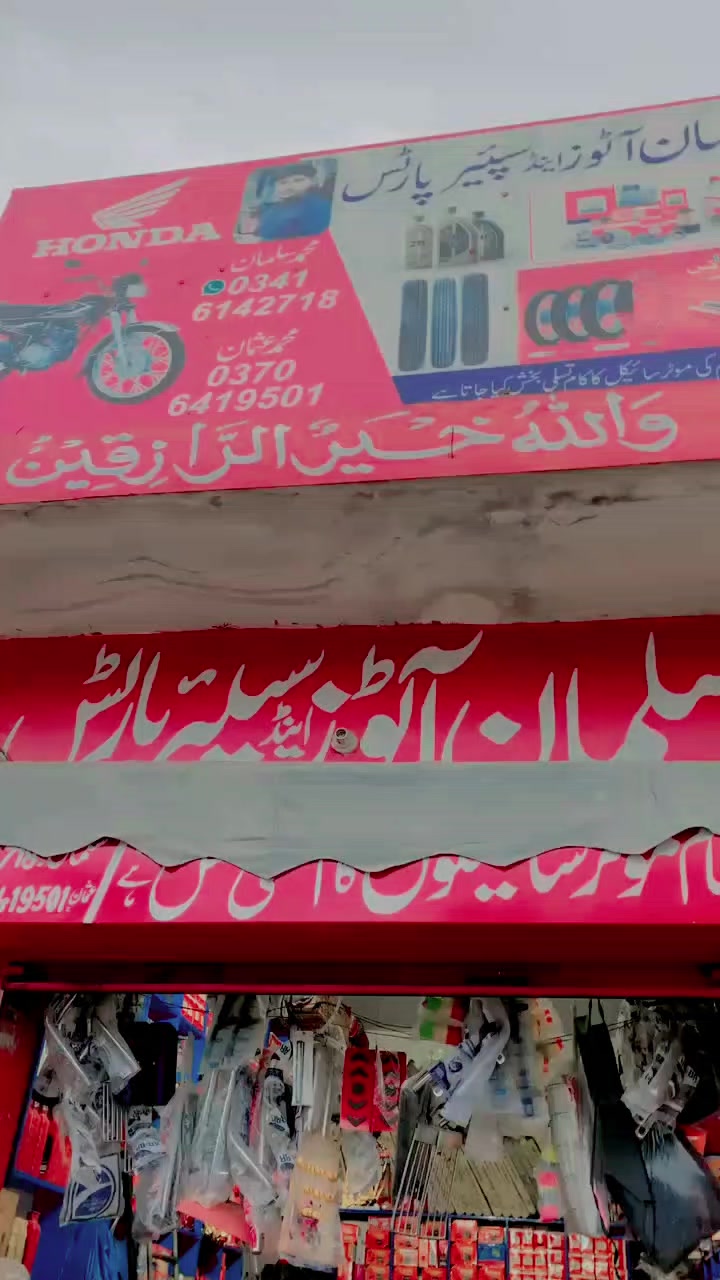 @Sulman auto 🥷🦅💫