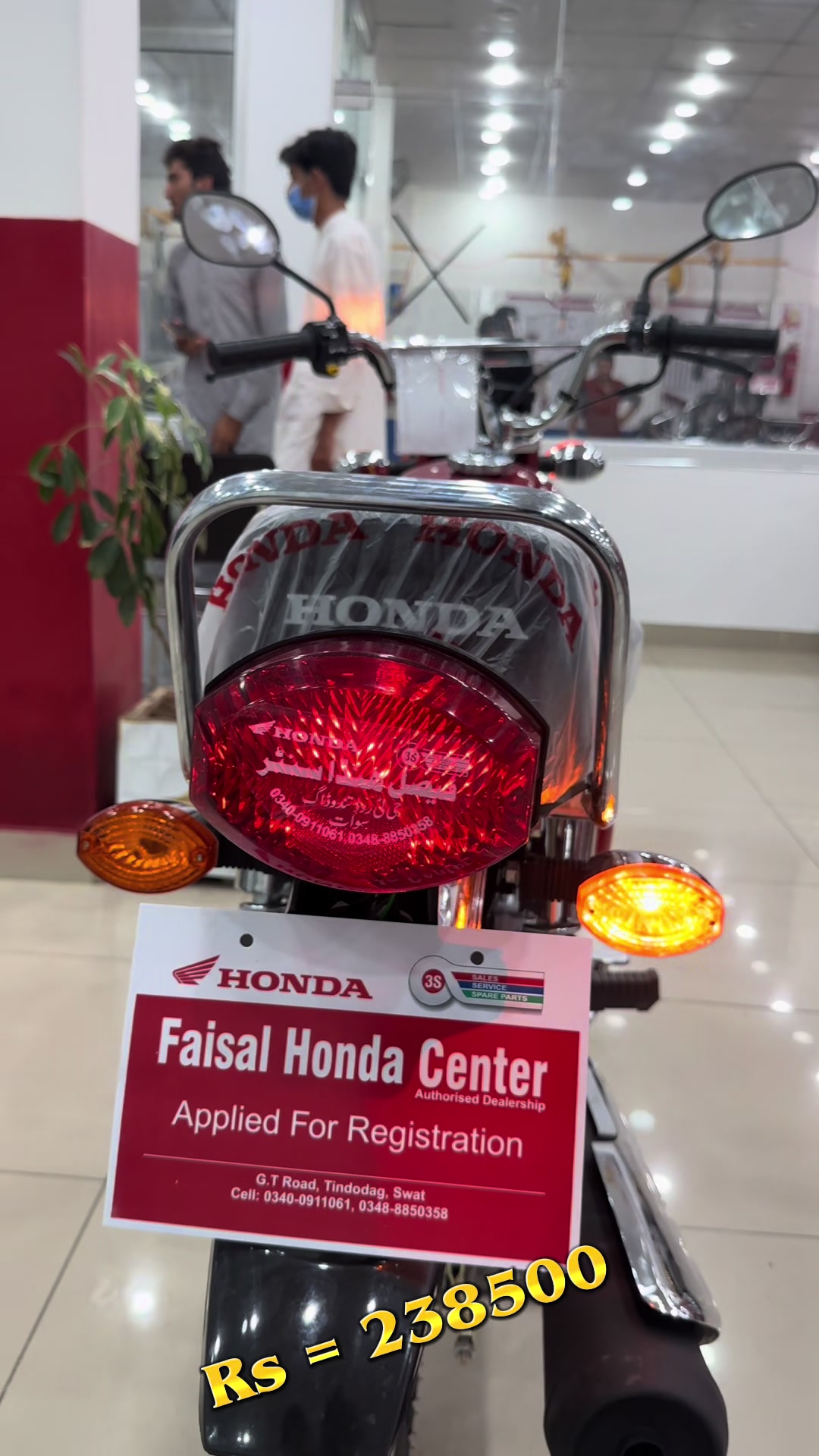 @FAISAL HONDA CENTER