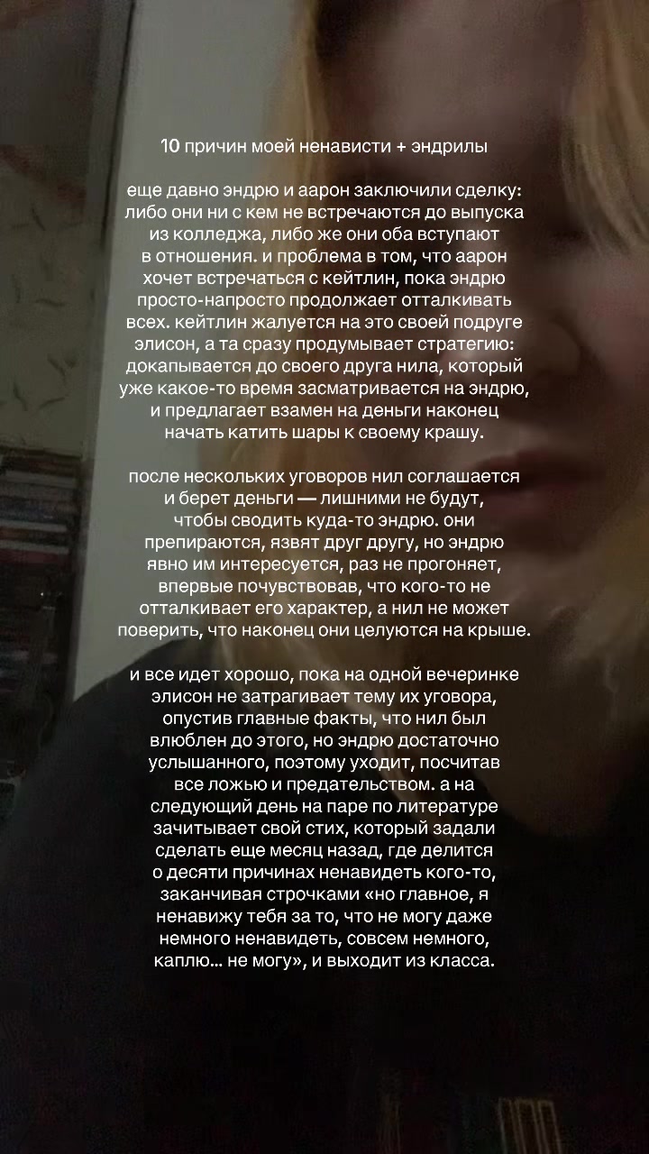 @владочка шляпкина ^_^