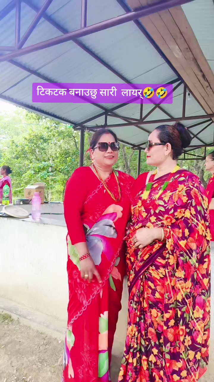 @Tara Adhikari