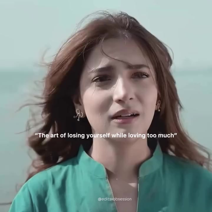 @💌❤️&zwj;🔥