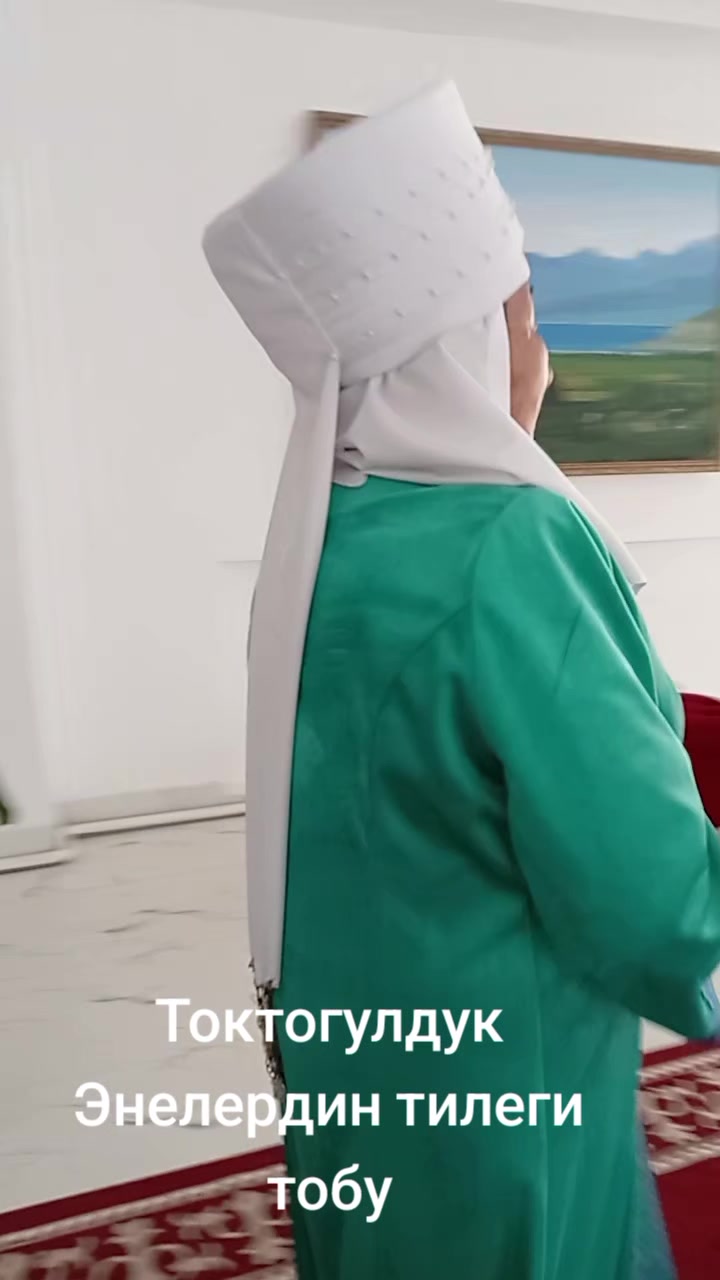 @Тамара