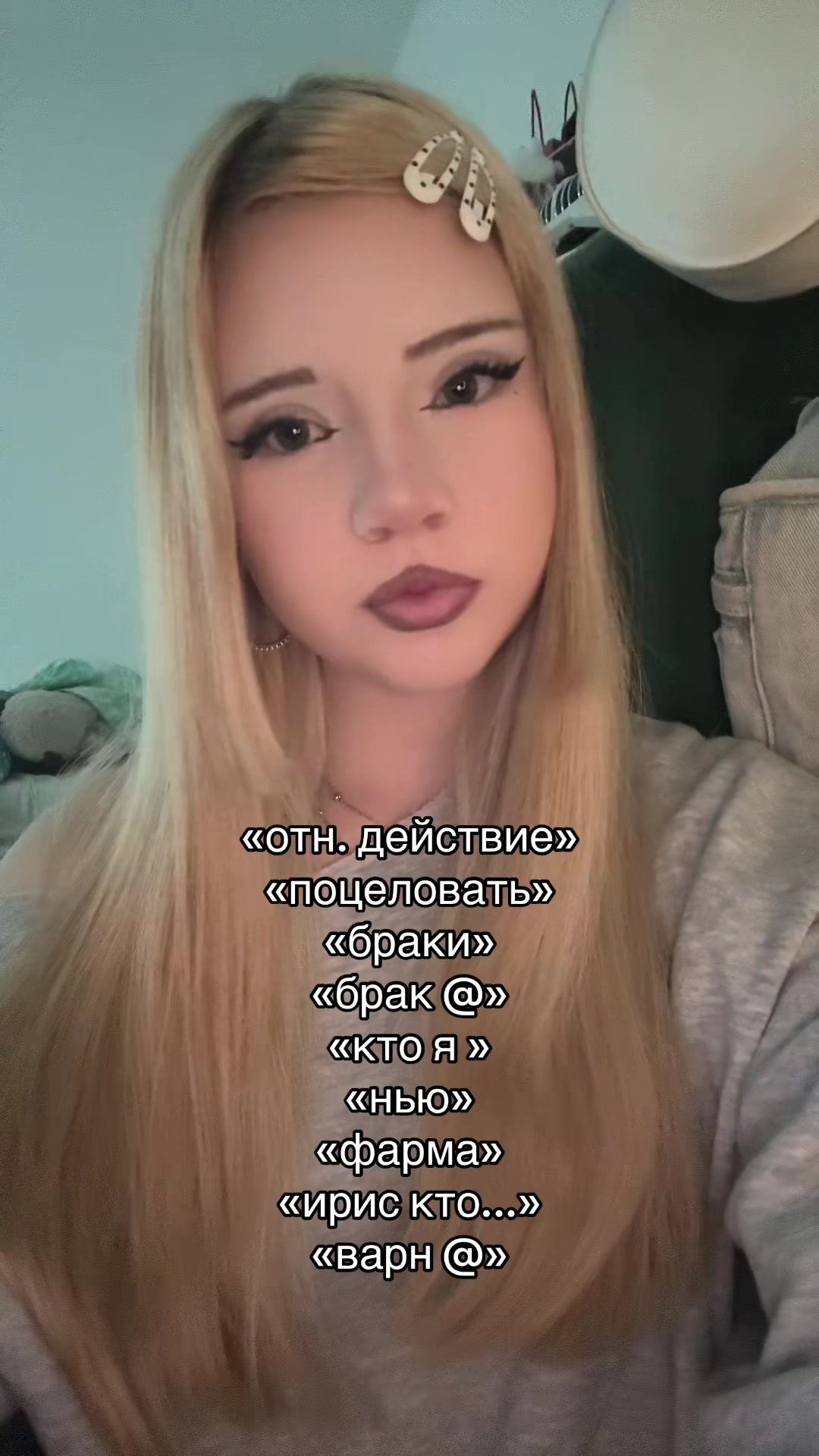 @idkl1s