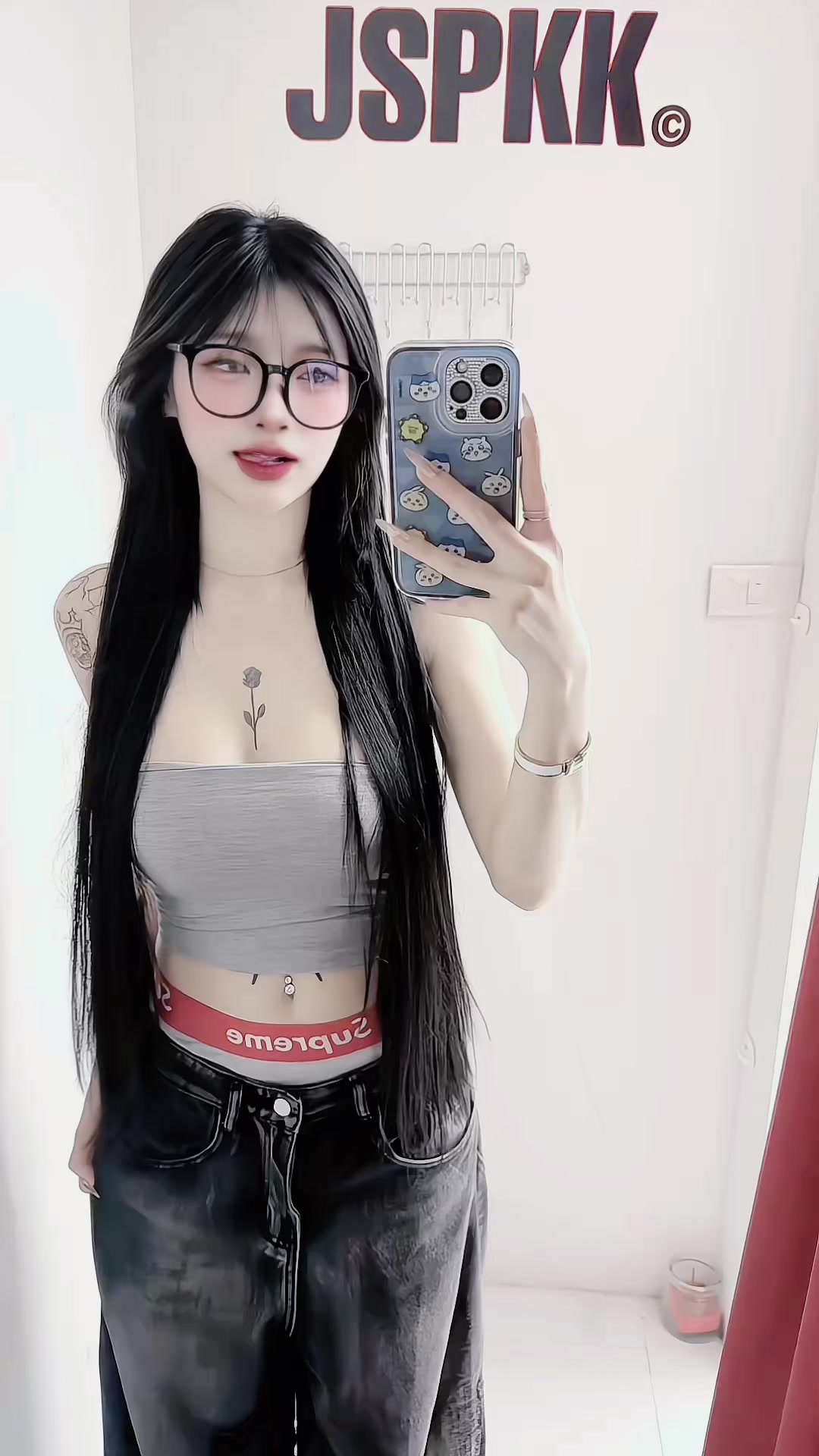 @ยู
