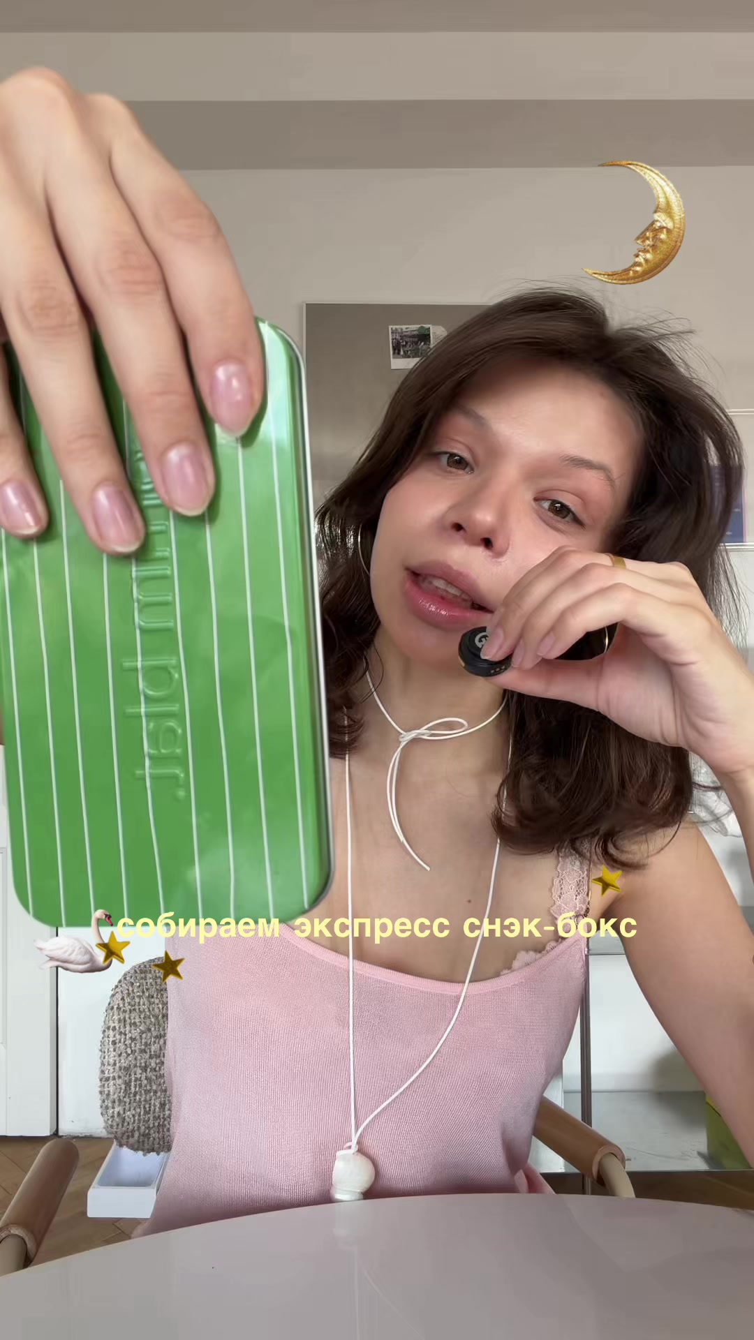 @тгк: ЛУЧСОЛНЦА☼ Настя