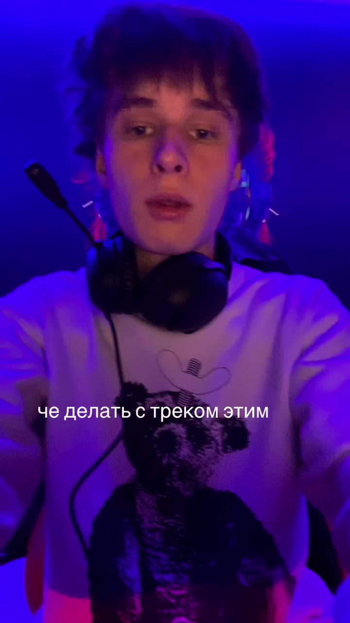 @Тгк: Keynaddy2k