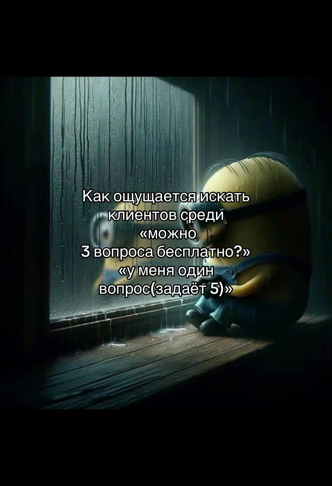 @Анна Таролог🤍