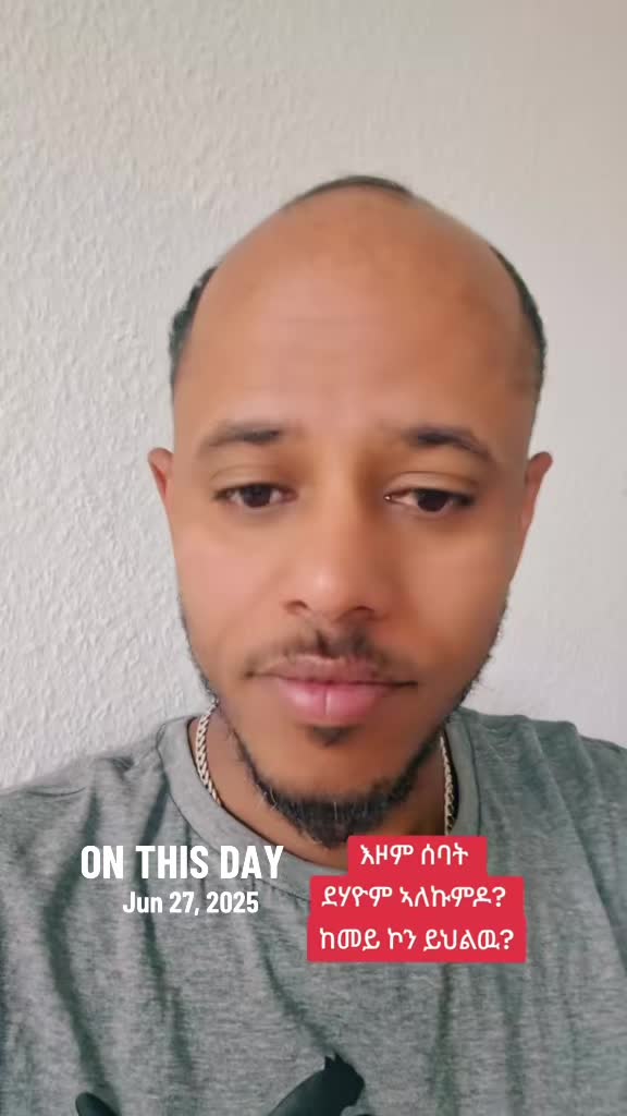 @Fltet Nkulu