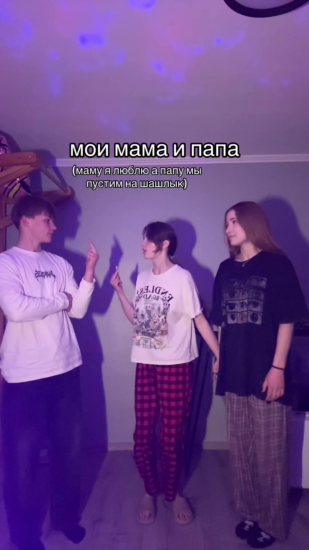 @хаквей