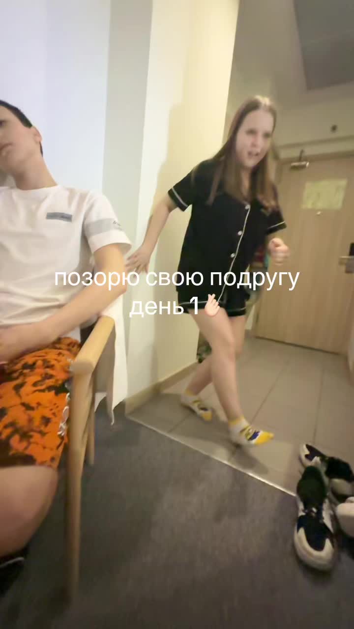 @маня
