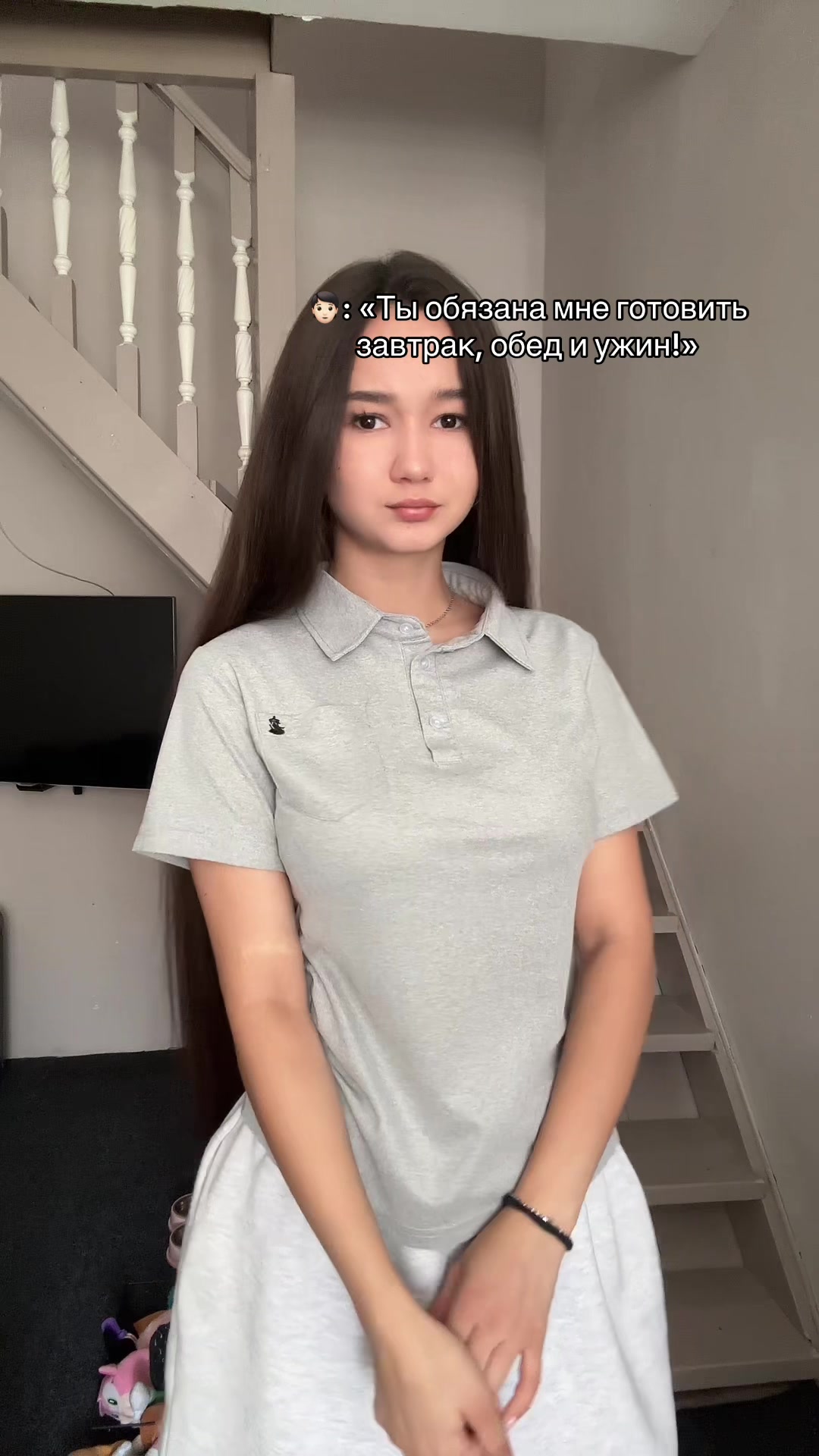 @тгк: Поллианна