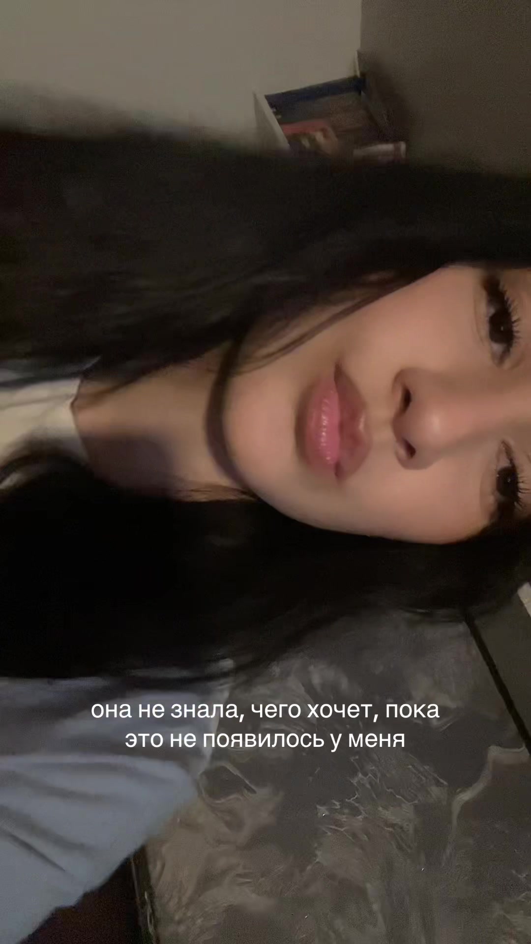 @брюнетка