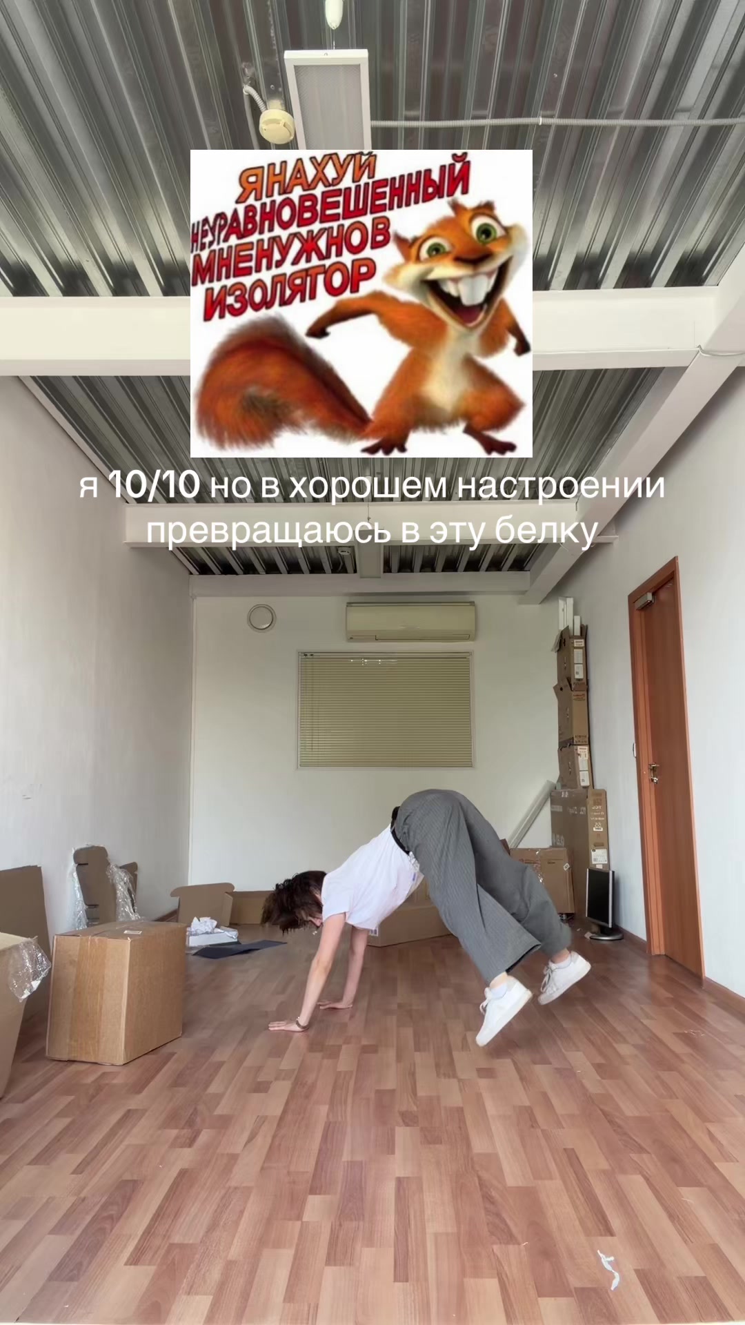 @zhэ