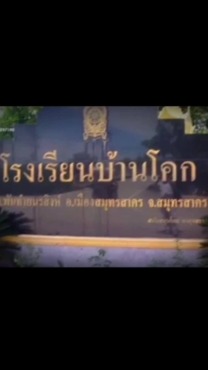 @💨ผมมันธรรมดา💢