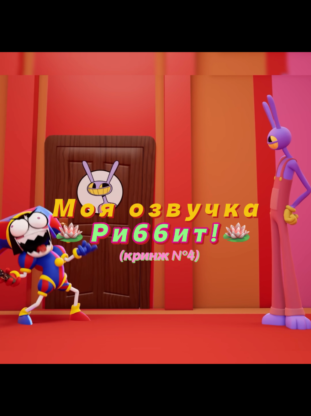 @Дед Инсульт