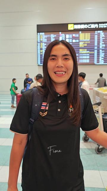 @ลัฟวี่Fionaป้าม่วง